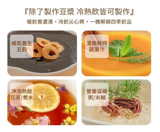 SONGEN松井 SG-358JU - 詳情1