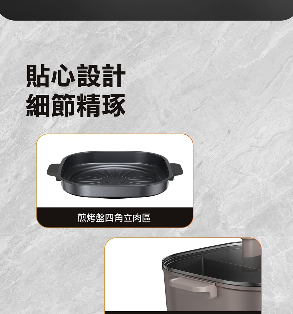 Joyoung九陽 M95 - 詳情3