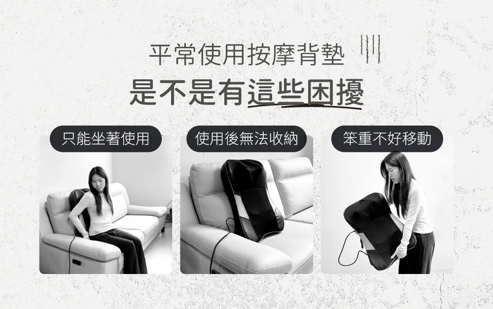 TOKUYO督洋 TH-525 - 詳情5