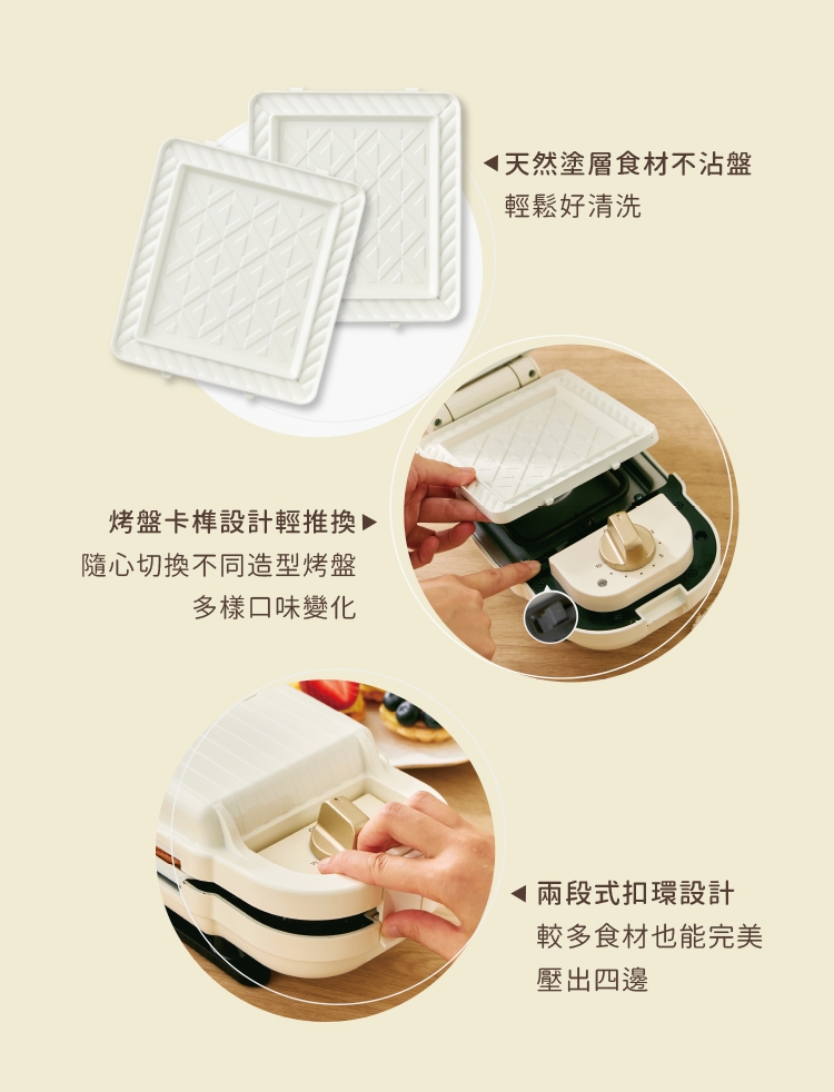 MATURE美萃 CY-1625 - 詳情4