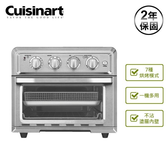 Cuisinart美膳雅 TOA-60TW - 詳情2