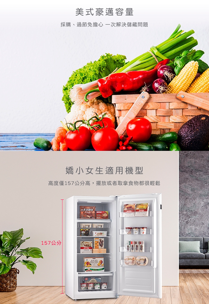 only OU400-M02ZI - 詳情7