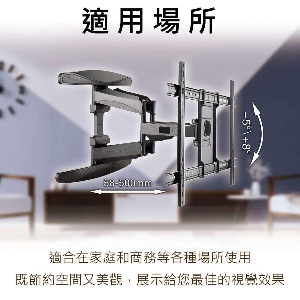 katai ITW-K80 - 詳情2