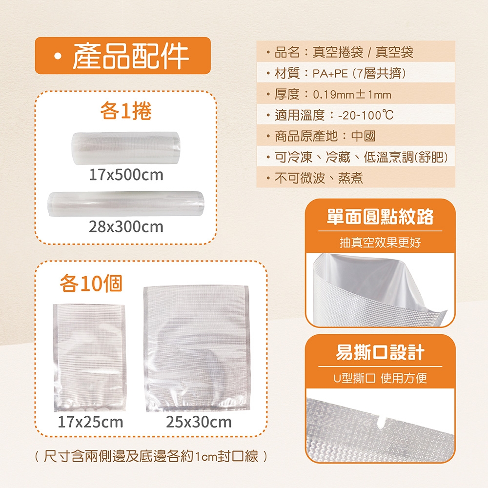 Giaretti珈樂堤義大利 GL-VM18 - 詳情2