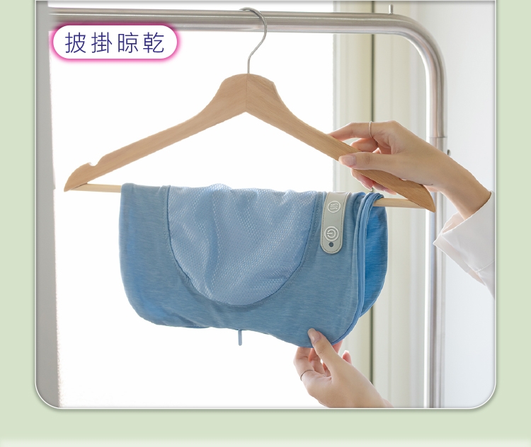 巧福 UC-550 - 詳情8