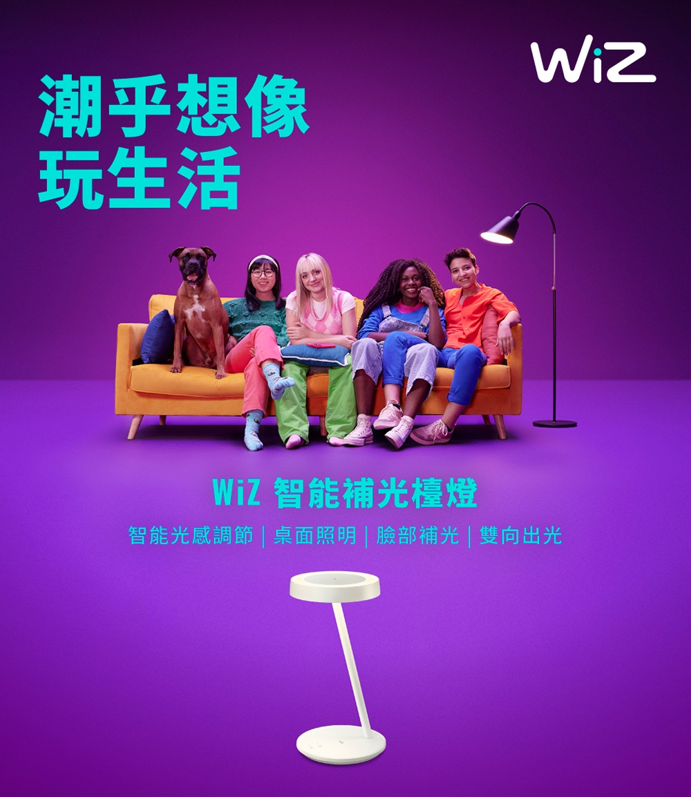 PHILIPS飛利浦 PW020 - 詳情2