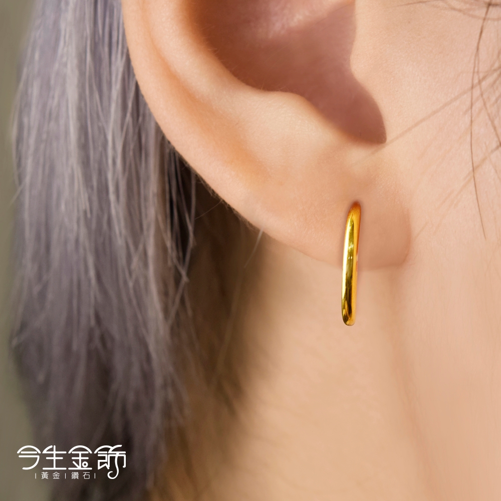 耳環　金環　①②まとめて 耳環 金環 ①②まとめて 小方糖．耳環- 限時2件免運- Mine Accessory