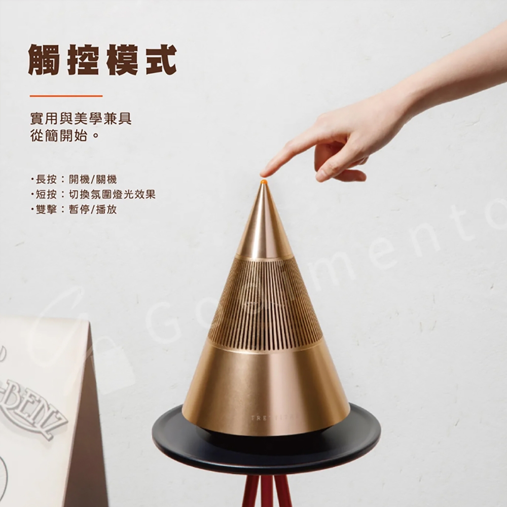 Tronsmart Tresound Mini - 詳情1