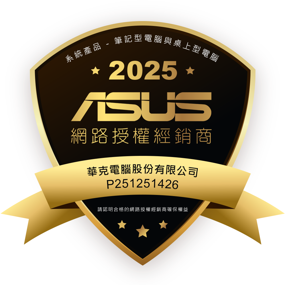 ASUS華碩 G615LR - 詳情8