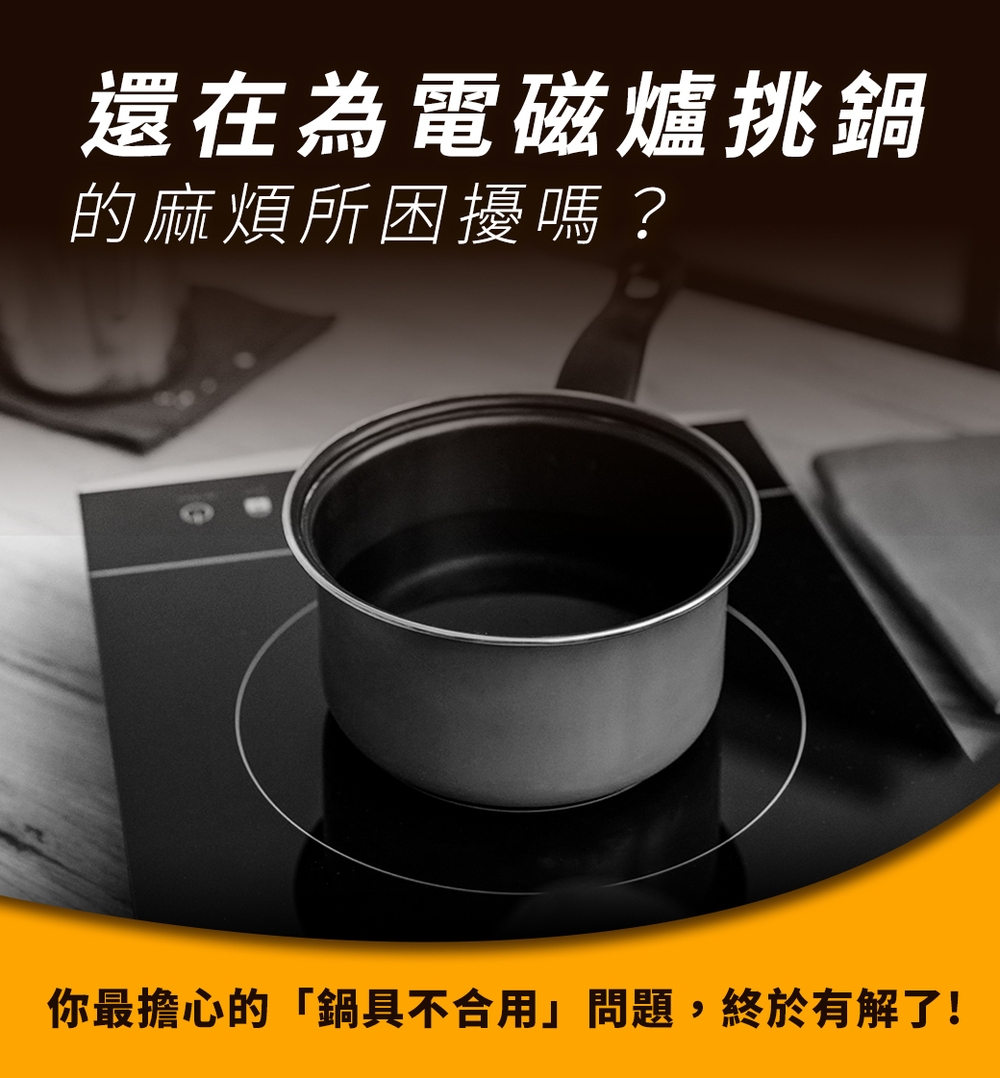 AGiM阿基姆 EC-330-WH - 詳情3