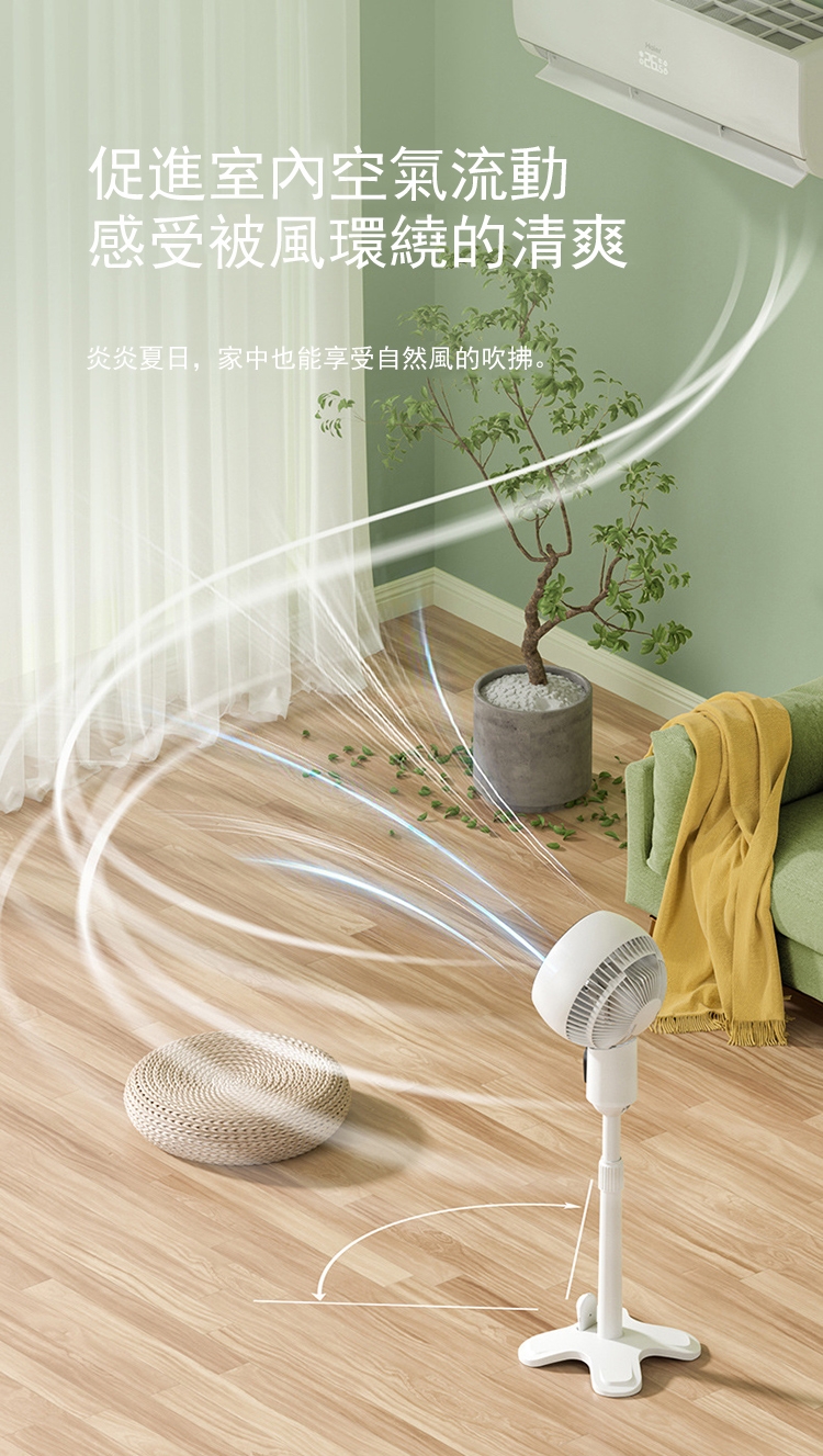 Ogula小倉 USB - 詳情4