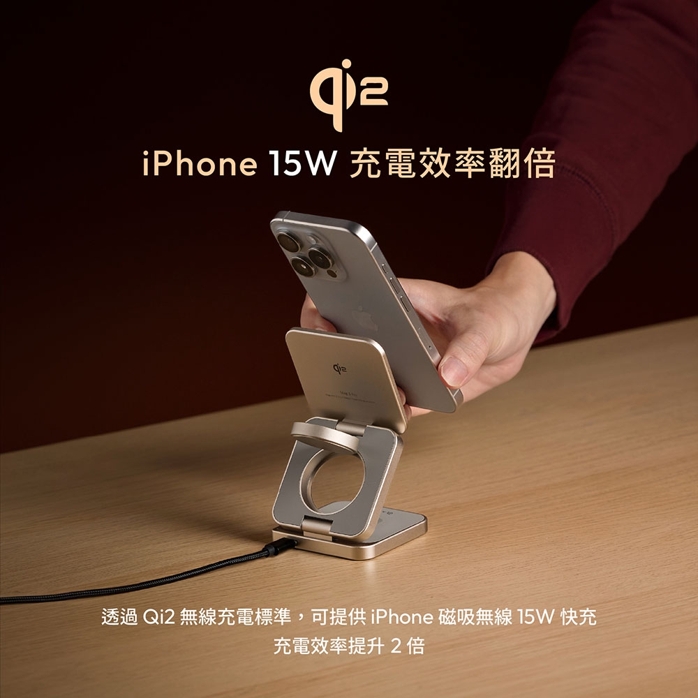 ADAM亞果元素 Mag 3 Pro Qi2 - 詳情3