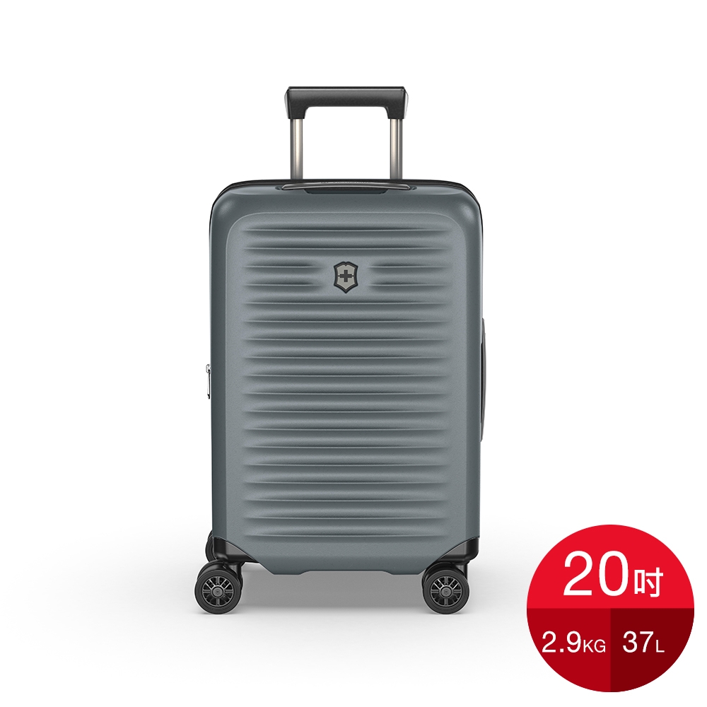 VICTORINOX 瑞士維氏Airox Advanced Frequent Flyer Carry-On登機箱