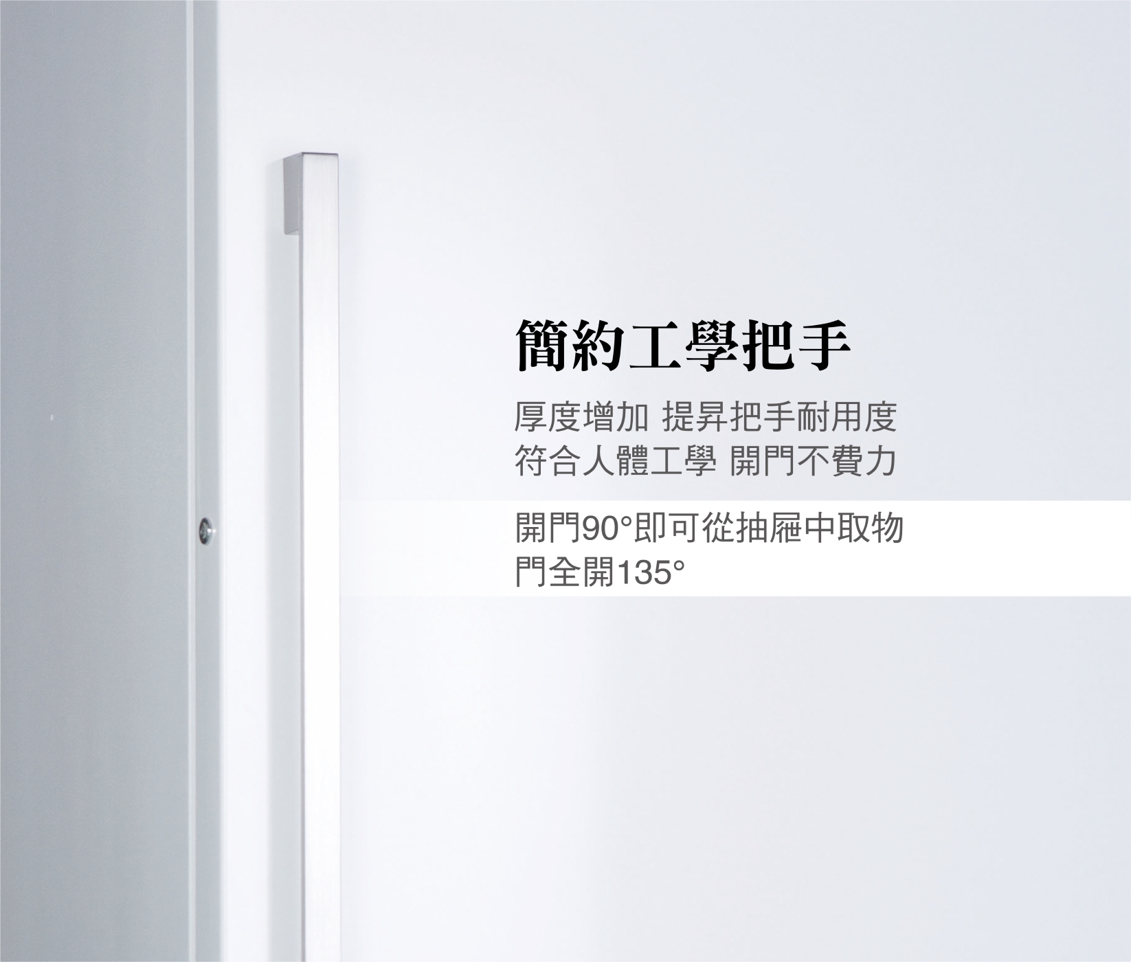 HAWRIN華菱 HPBDC-600WY - 詳情6