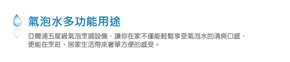 Yaffle亞爾浦 YS-1301 - 詳情2