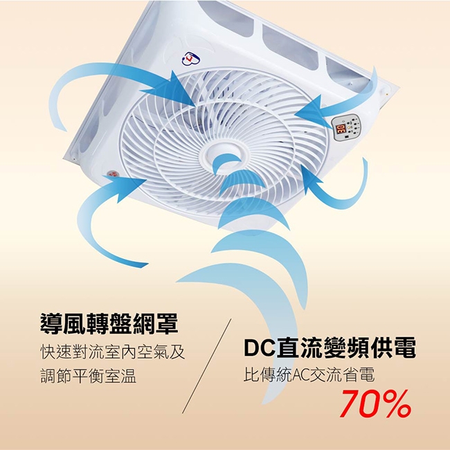 SUPA FINE勳風 HFB-K7899 - 詳情1