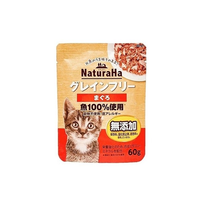 日本 喵樂事 Sunrise NaturaHa【單包】 無穀鮪魚鮮肉主食餐包60g 主食餐包 貓餐包『WANG』