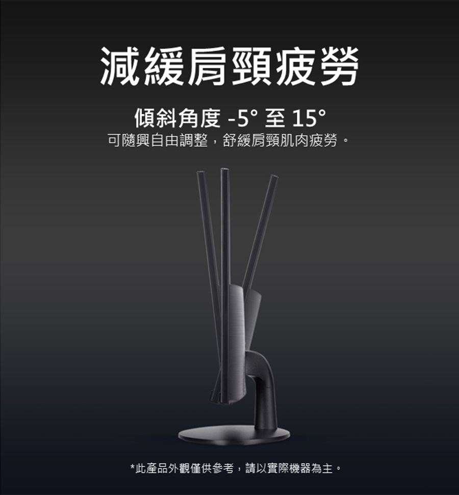 Acer宏碁 KA272 - 詳情2