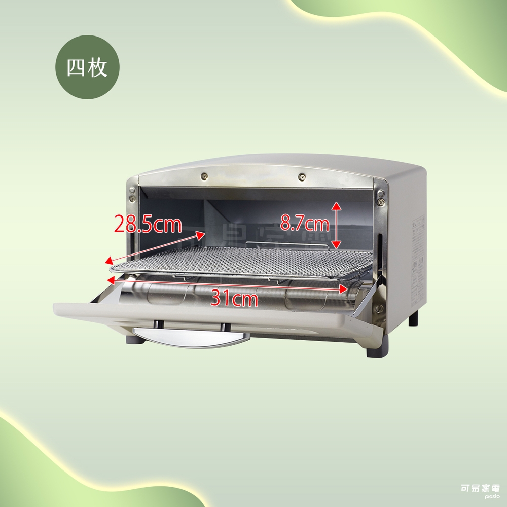 Sengoku Aladdin千石阿拉丁 AET-G13T - 詳情2