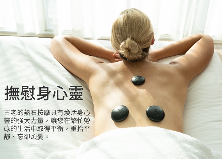 ELEEELS S1 - 詳情4