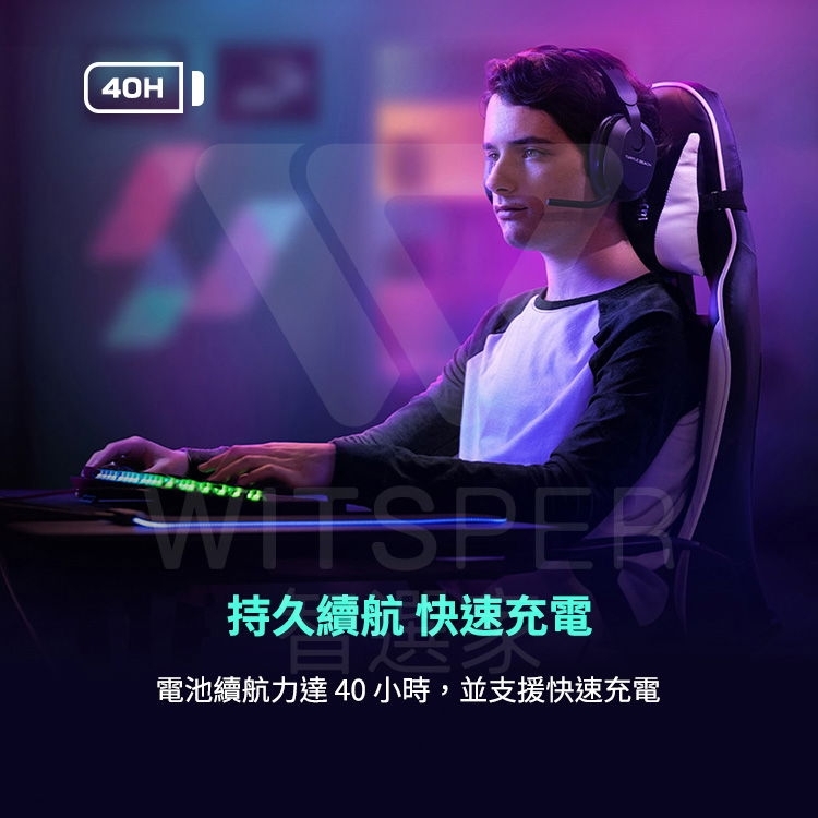 Turtle Beach Stealth 500 - 詳情3