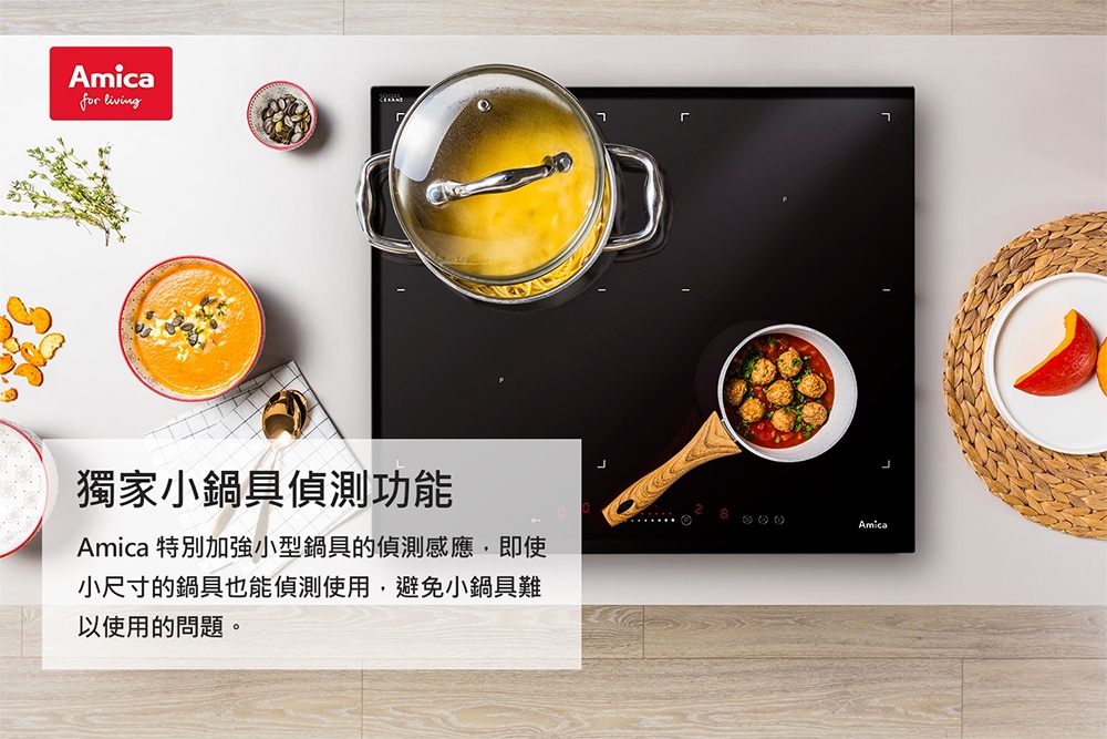 Amica PI-6530 - 詳情3