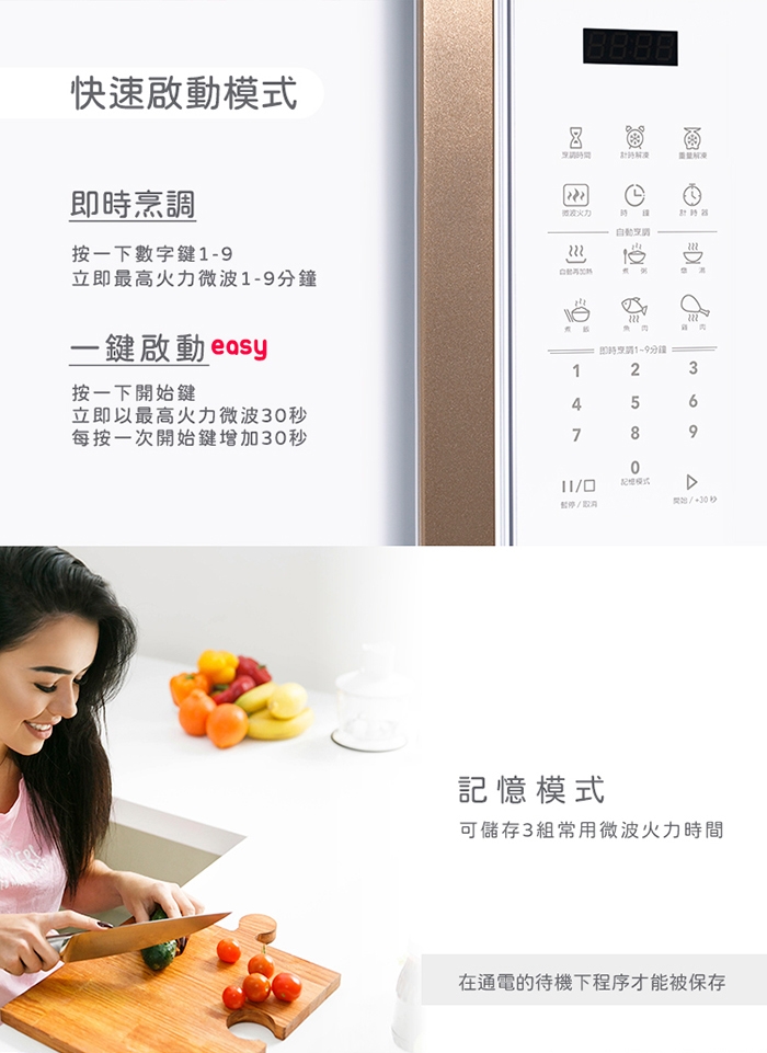 only OM25-M22 - 詳情5