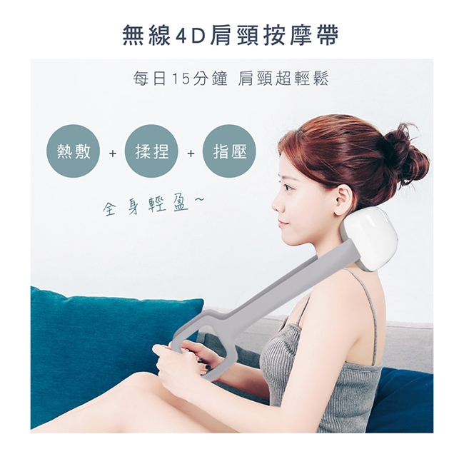 KINYO IAM-2701 - 詳情2