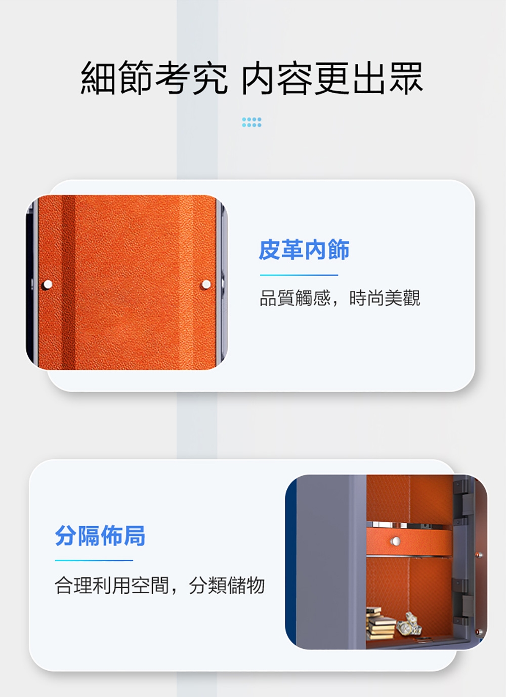 PHILIPS飛利浦 SBX601-7B - 詳情5