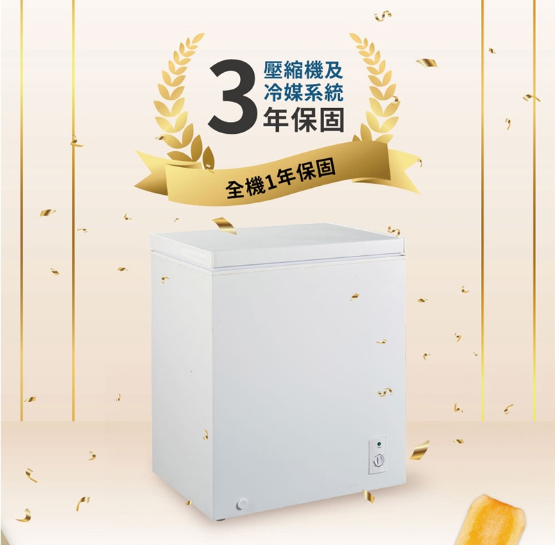 KOLIN歌林 KR-115F09 - 詳情2