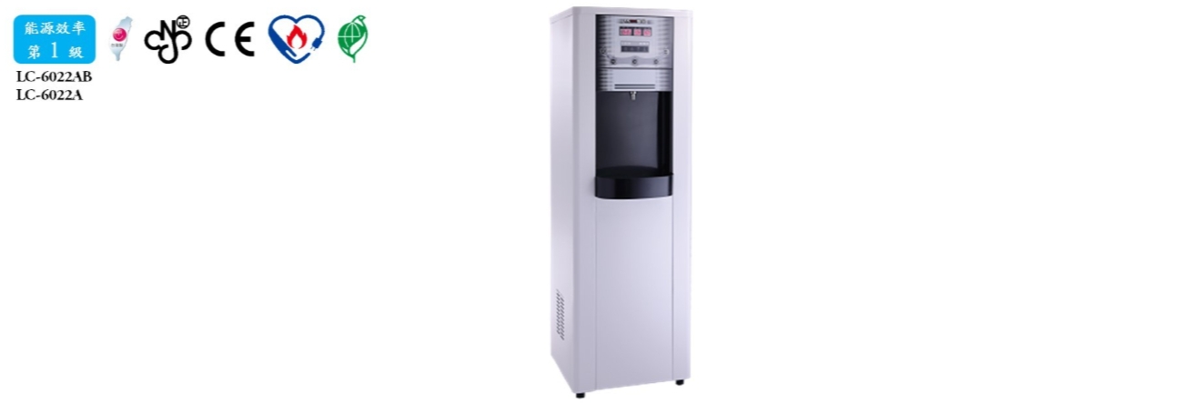 LCW龍泉 LC-6022AB - 詳情1