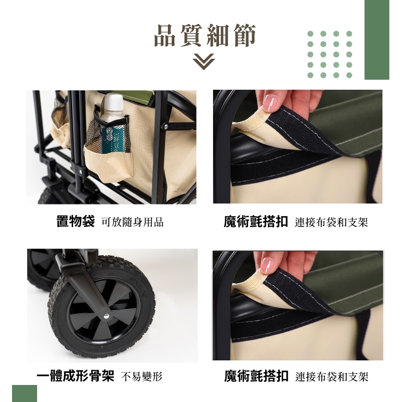 SANSUI山水 SC-PC08 - 詳情1