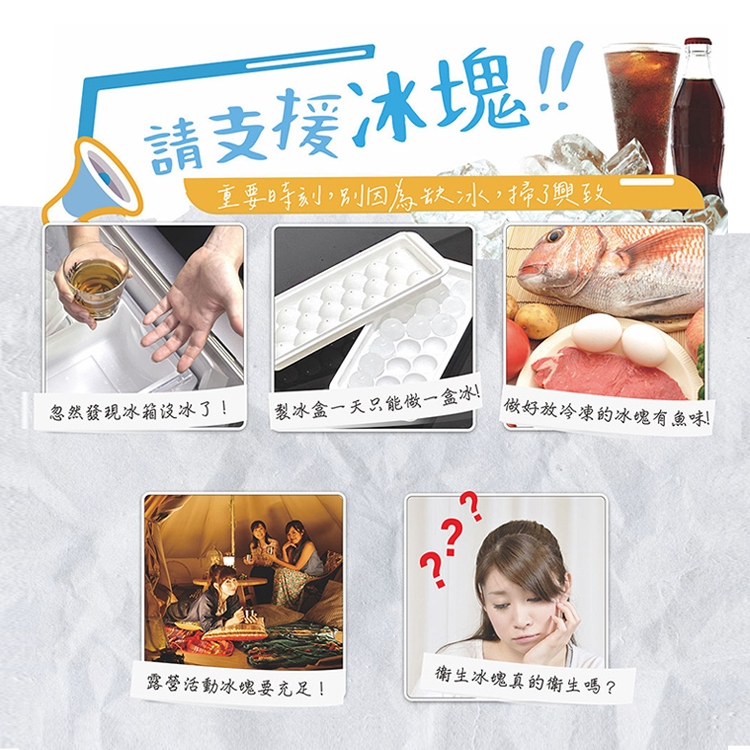 大家源 TCY-950301 - 詳情3