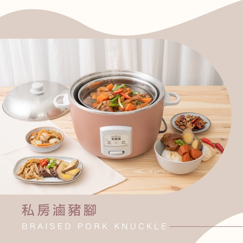 大家源 TCY-321061 - 詳情3