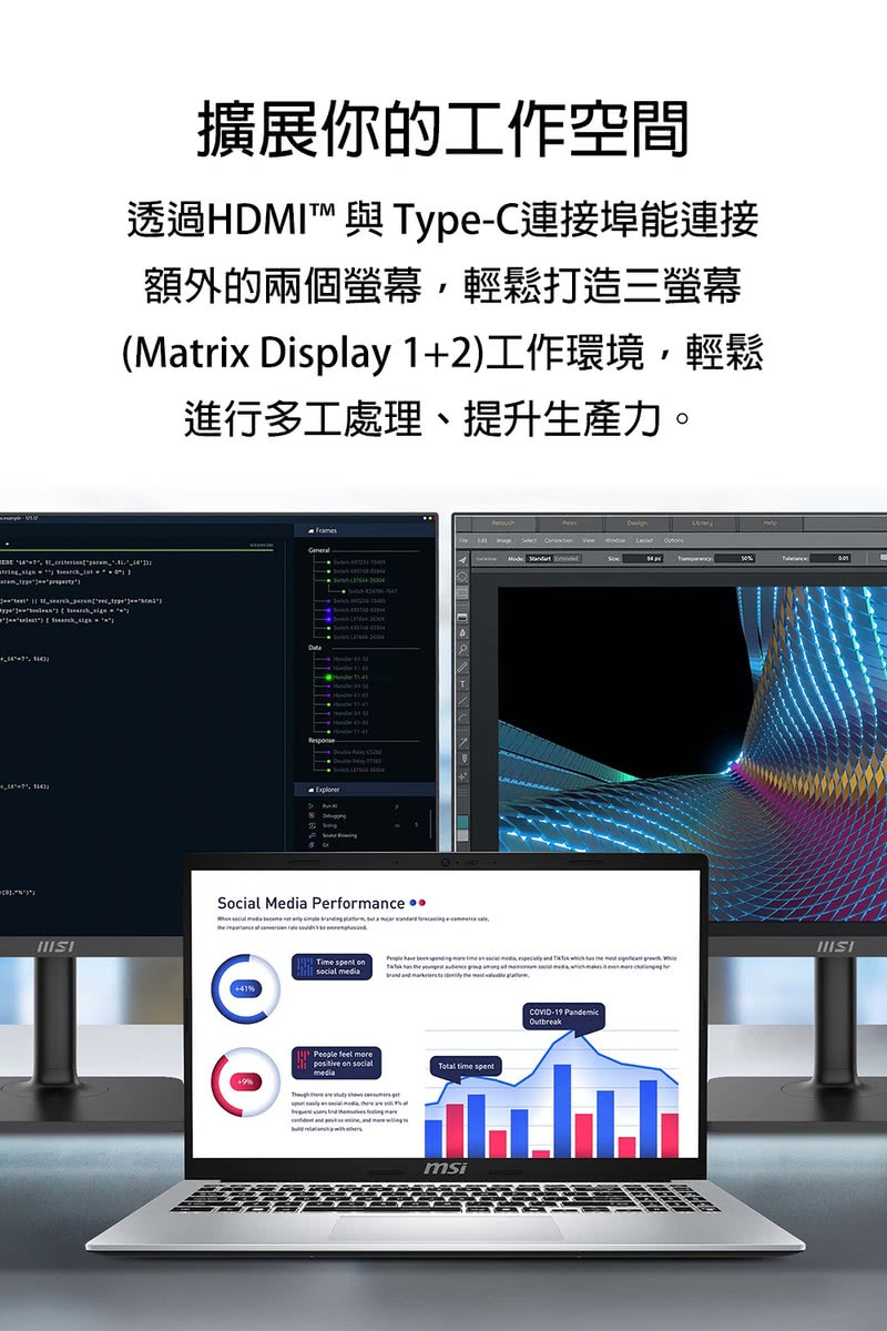 MSI微星 Modern F1MG-003TW - 詳情2