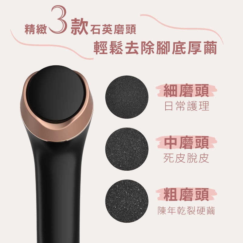 MUNICHI沐尼黑 MR.FEET - 詳情4