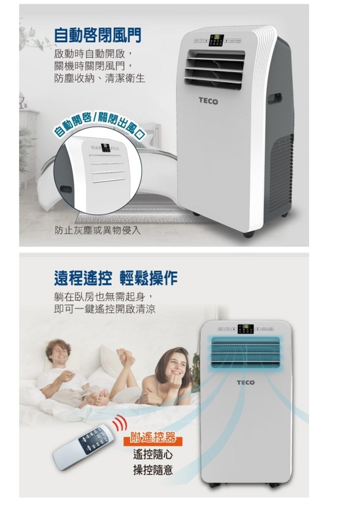 SONGEN松井 XYFMP2801FC - 詳情3