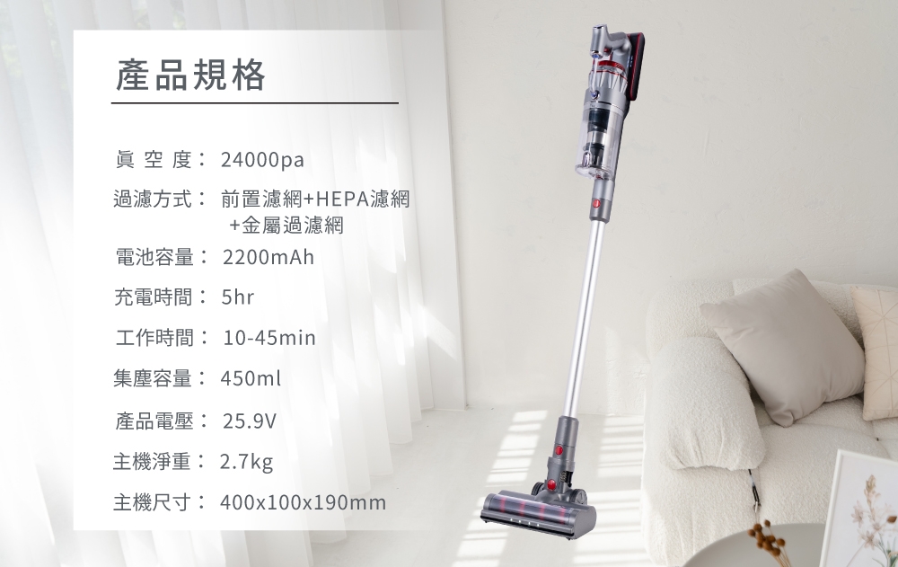 SANSUI山水 SVC-J800 - 詳情3