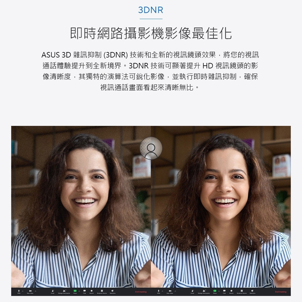 ASUS華碩 X1605VA i7 - 詳情7