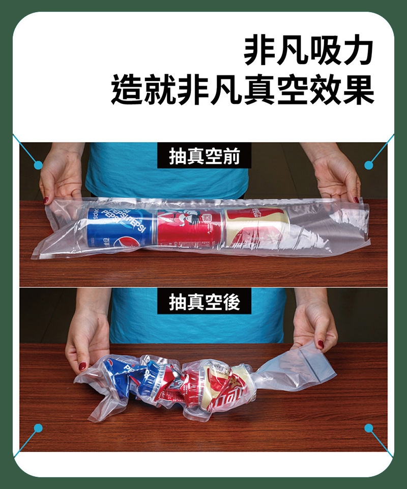 ShineYe青葉牌 P293B - 詳情4