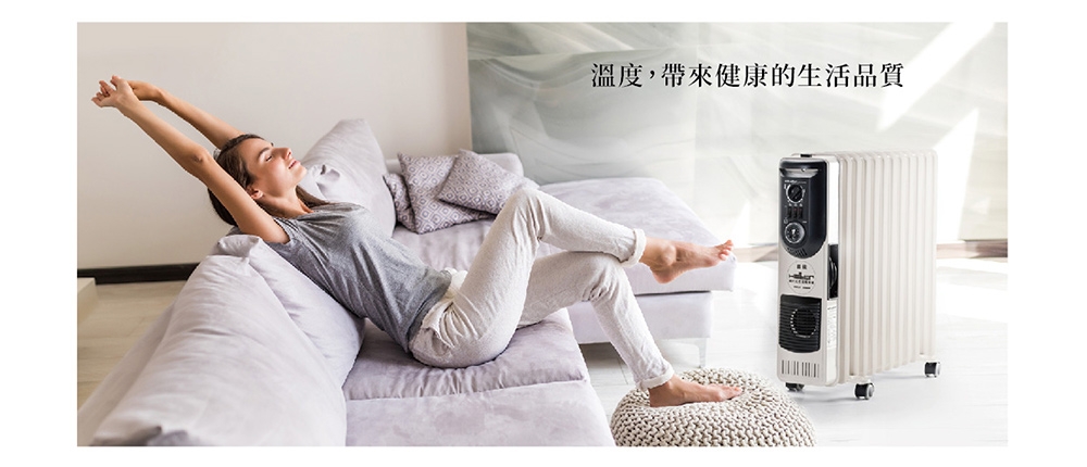 HELLER嘉儀 KED-512T - 詳情2