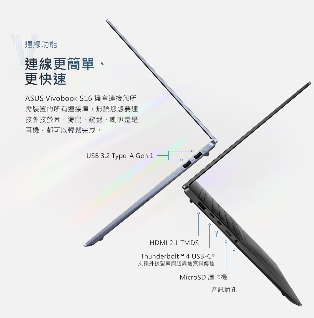 ASUS華碩 S5606CA - 詳情5