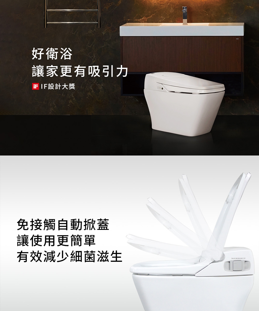 CAESAR凱撒衛浴 CA1380S - 詳情3