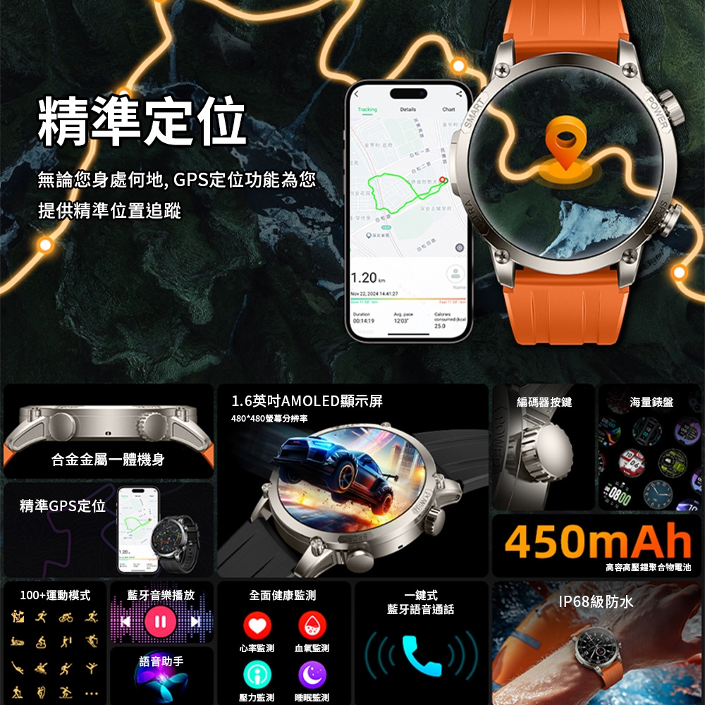 LARMI樂米 INFINITY 5 - 詳情3