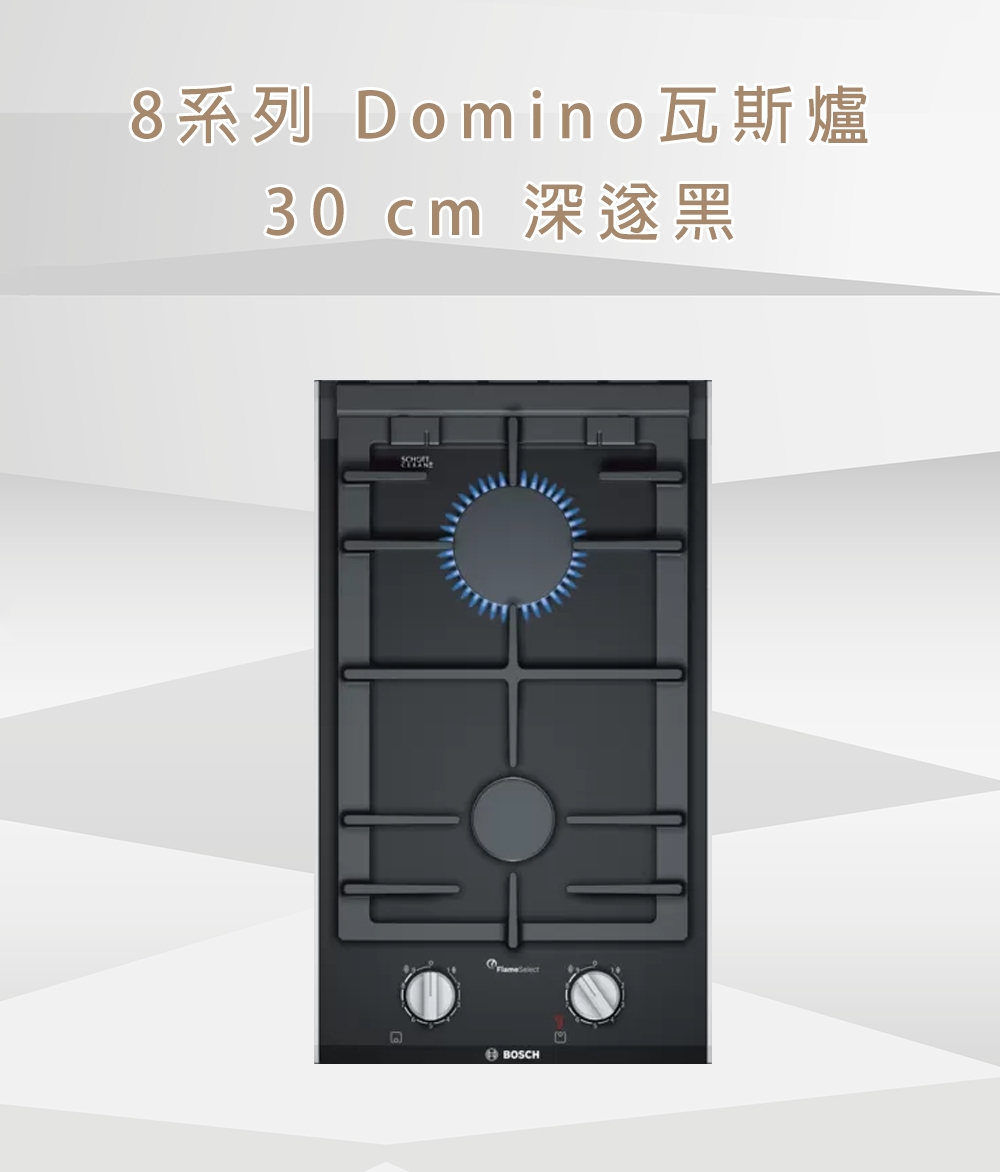 BOSCH博世 PRB3A6D71T - 詳情1