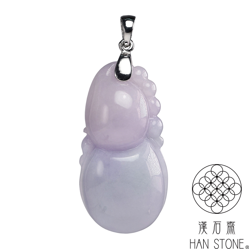 漢石齋】天然翡翠A貨葫蘆玉珮吊墜紫羅蘭種(23*45*14mm) | 漢石齋