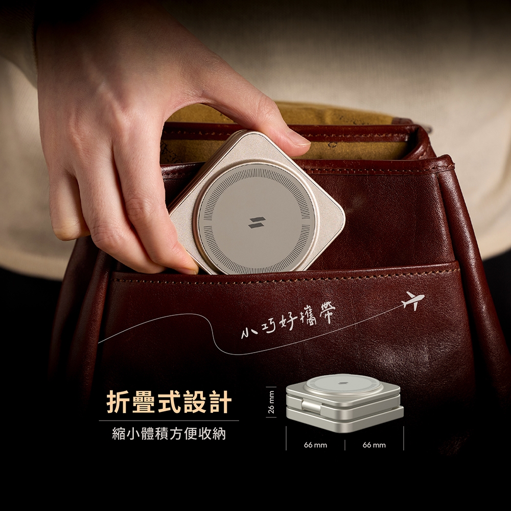 ADAM亞果元素 Mag 3 Pro Qi2 - 詳情4