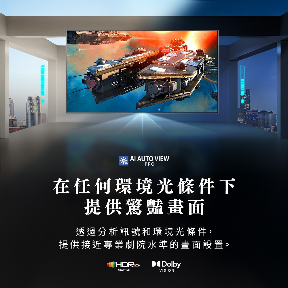 TOSHIBA東芝 55Z670NT - 詳情8