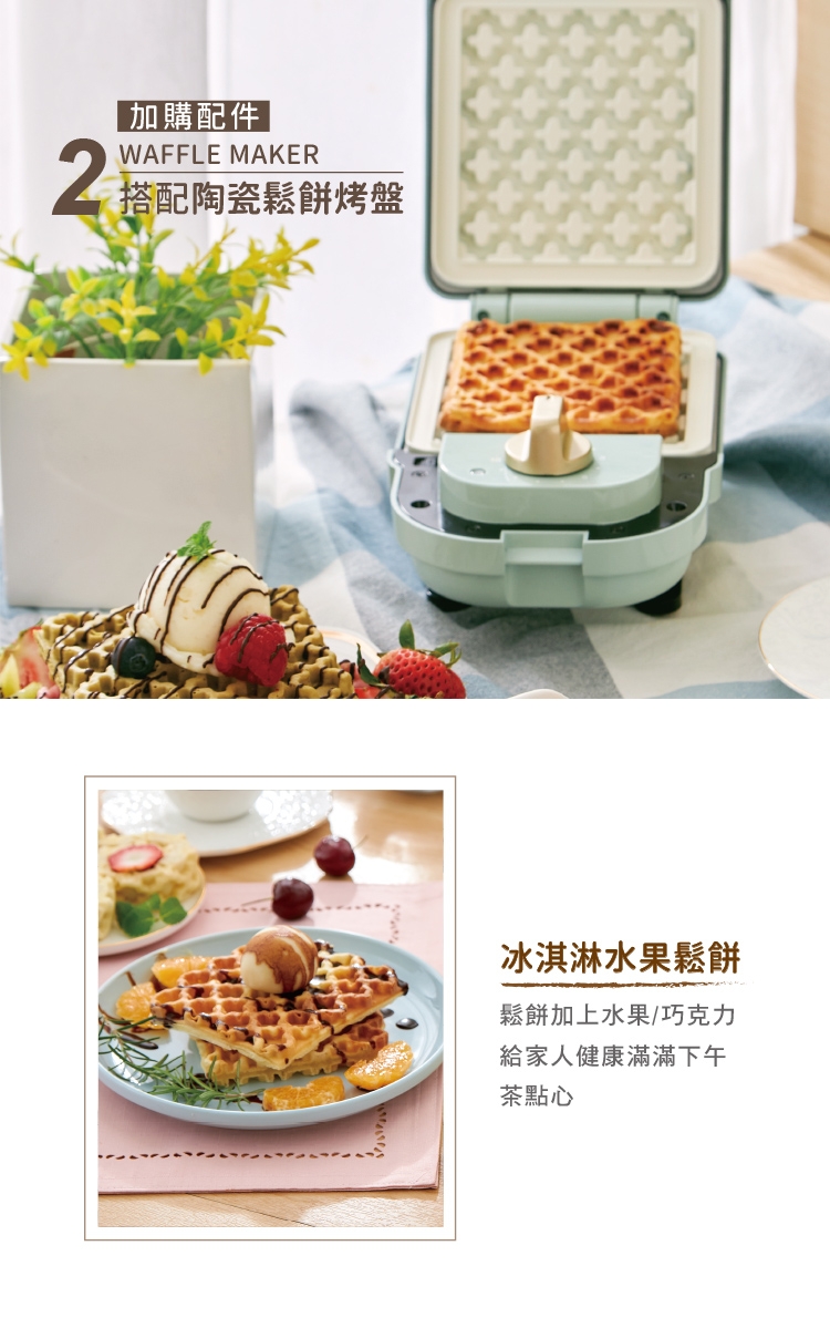 MATURE美萃 CY-1625 - 詳情5