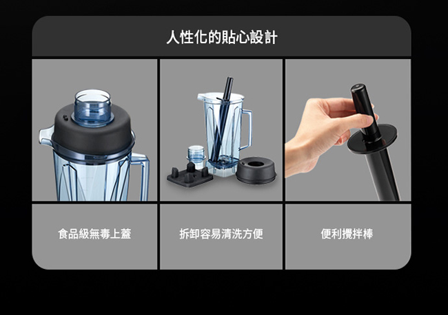 貴夫人Ladyship V100 - 詳情1